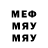 Alpha-PVP СК Mridushman Adak