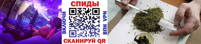 Бутират BDO  где можно купить   Железногорск-Илимский 