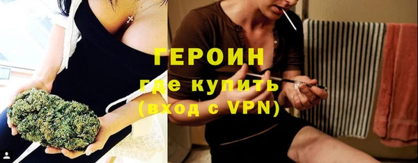 дмт Гусиноозёрск