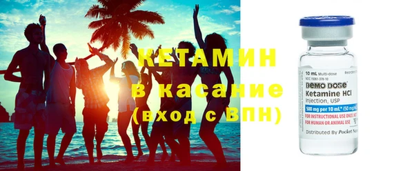 мдма Зеленокумск