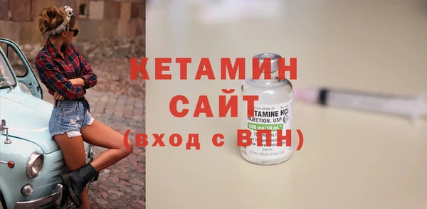 таблы Зерноград