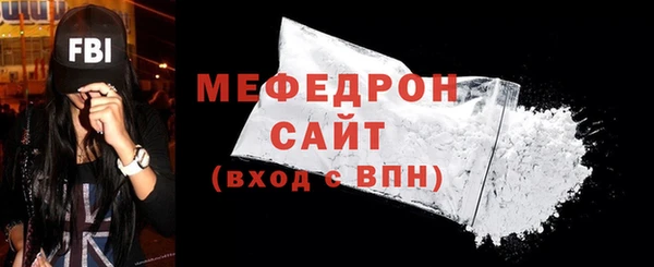 ГАЛЛЮЦИНОГЕННЫЕ ГРИБЫ Туринск