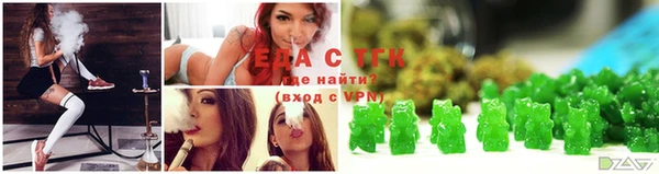 крисы Тутаев