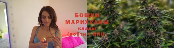 дмт Гусиноозёрск