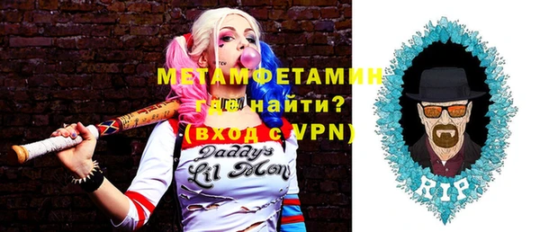 экстази Гусев