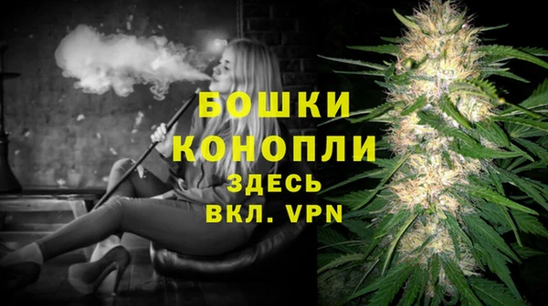 марихуана Зеленодольск