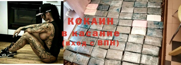 крисы Тутаев