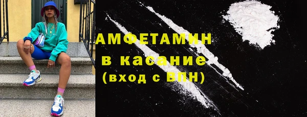 экстази Гусев