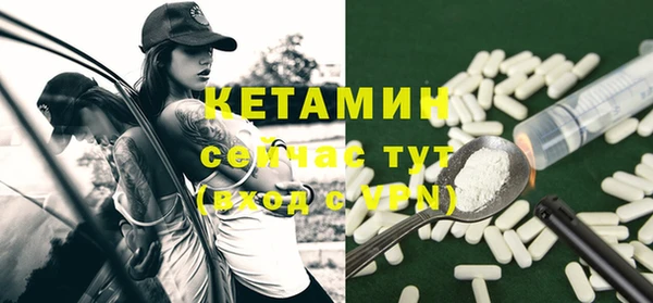 экстази Гусев
