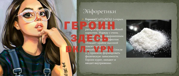 крисы Тутаев