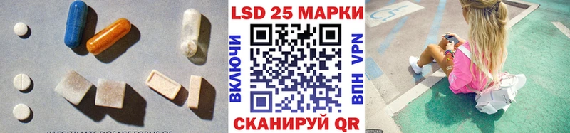 даркнет какой сайт  Железногорск-Илимский  LSD-25 экстази ecstasy  как найти закладки 